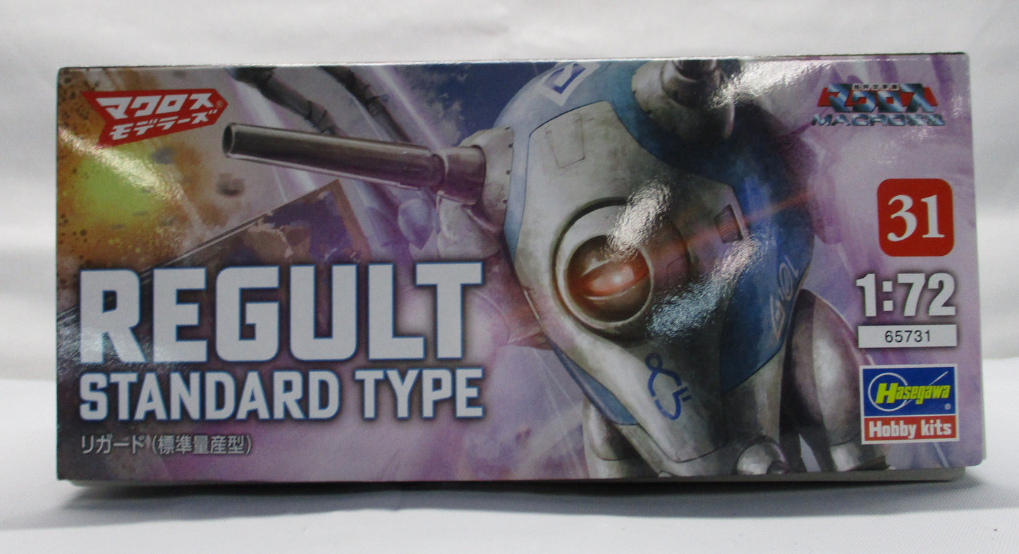 1/72 Regult (Semi-Mass Production) "The Super Dimension Fortress Macross" Plastic Model, Action & Toy Figures, animota