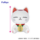 DAN DADAN Turbo Granny (Lucky Cat) BIG Plush Toy