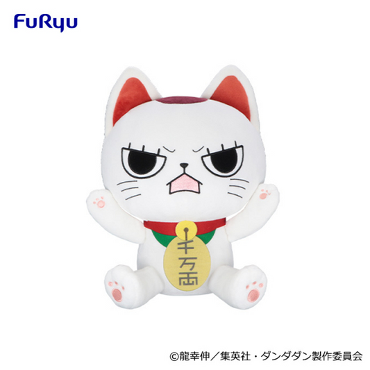 DAN DADAN Turbo Granny (Lucky Cat) BIG Plush Toy