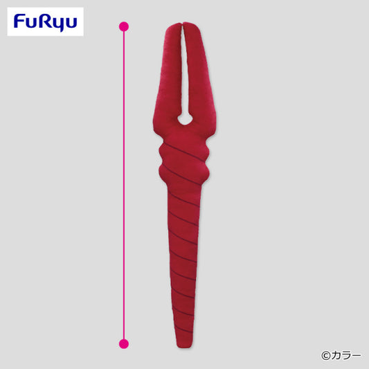 EVA POCKET Spear of Longinus