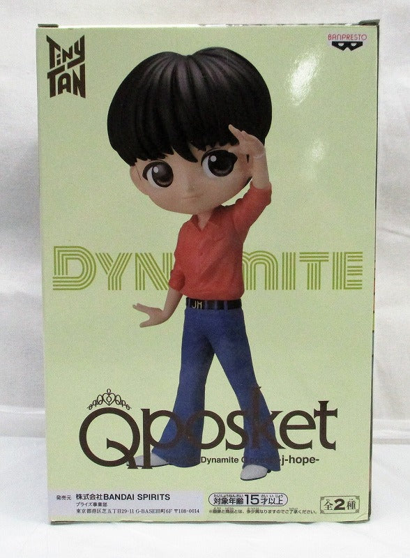 TinyTAN Dynamite Q posket -j-hope A