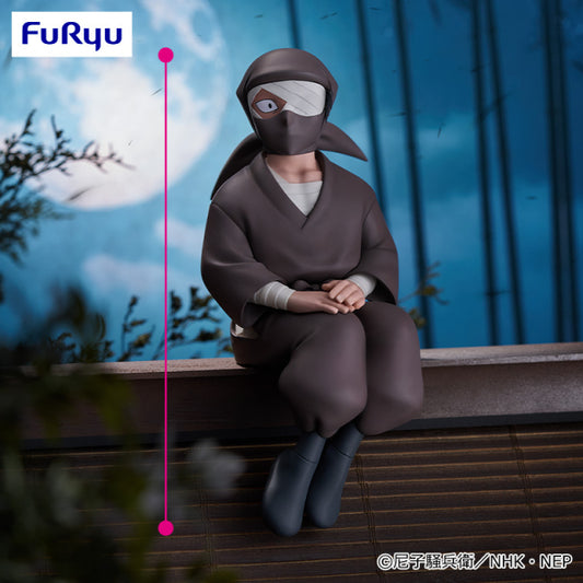 Nintama Rantaro - Noodle Stopper Figure - Kunnamon Zatto