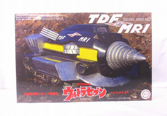 Ultra Seven Earth Defense Force Ultra Forces Magmariser TDF MRI Plastic Model