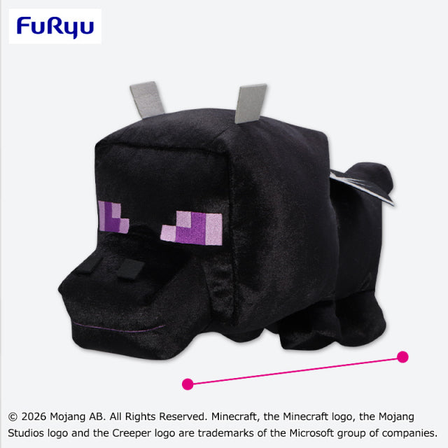 Minecraft Shiny BIG Plush Toy: Ender Dragon