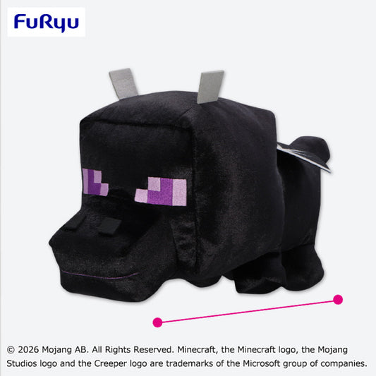 Minecraft Shiny BIG Plush Toy: Ender Dragon