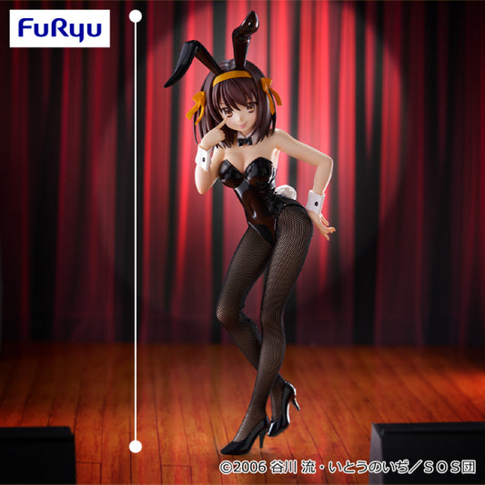 The Melancholy of Haruhi Suzumiya - BiCute Bunnies Figure - Haruhi Suzumiya
