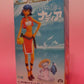SEGA Premium Figure Nadia (Nadia: The Secret of Blue Water)