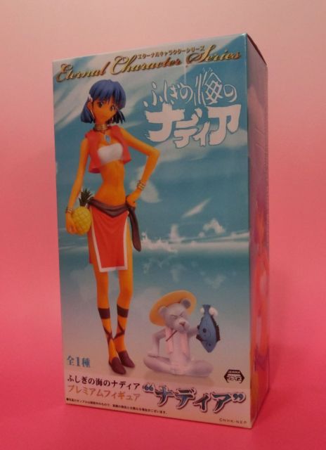 SEGA Premium Figure Nadia (Nadia: The Secret of Blue Water)