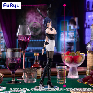 Chainsaw Man - The Movie: Reze Arc BiCute Bunnies Figure - Reze