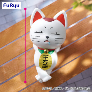 DAN DADAN Noodle Stopper Figure - Turbo Granny (Lucky Cat)
