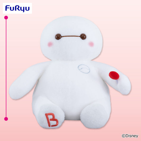 Baymax Milky Boa Candy Super BIG Plush Toy