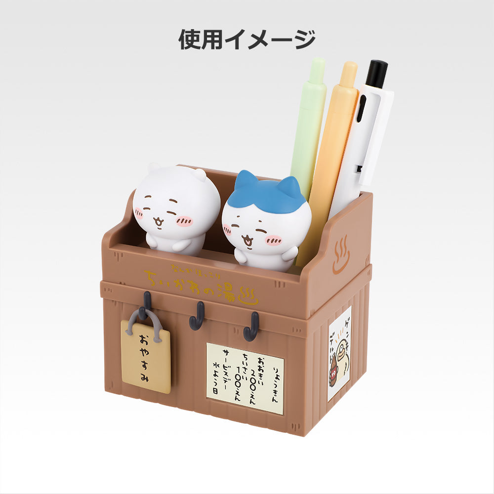 Chiikawa - Somehow Heartwarming: Chiikawa’s Bathhouse - Welcome★Bathhouse Attendant Figure [Ichiban-Kuji Prize B]