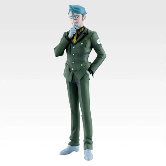 Mobile Suit Gundam GQuuuuuuX Vol. 4 Challia Bull MASTERLISE [Ichiban-Kuji Prize C]