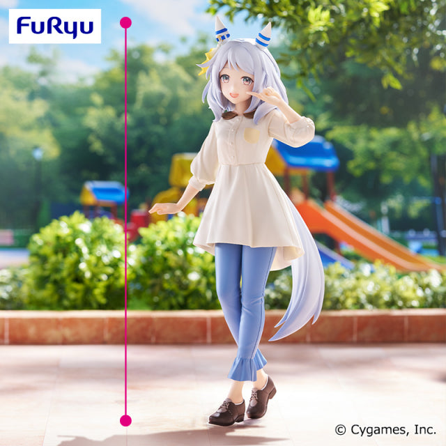 Uma Musume: Pretty Derby - Trio-Try-iT Figure - Hishi Miracle