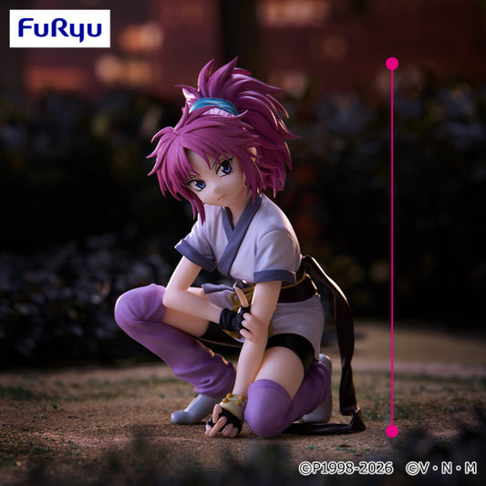 HUNTER×HUNTER - Noodle Stopper Figure - Machi