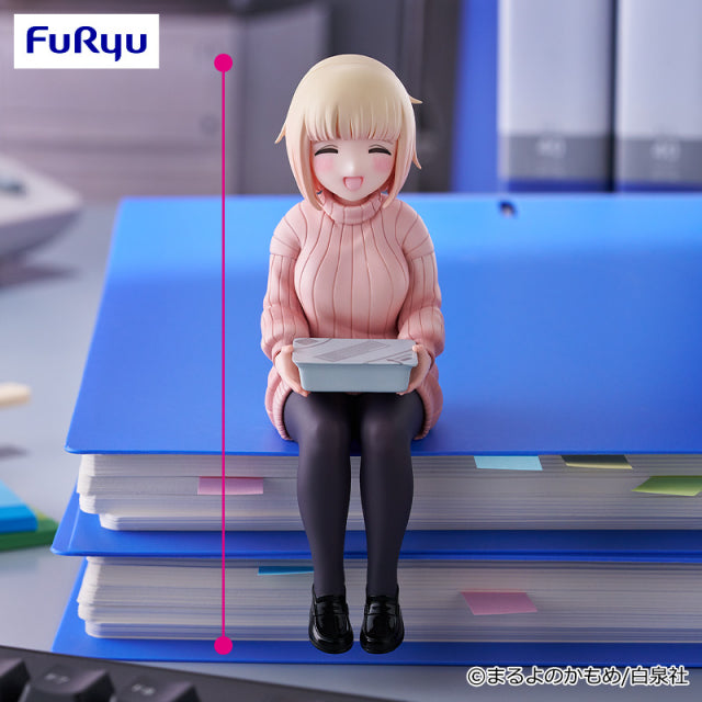 Dokagui Daisuki! Mochizuki-san - Noodle Stopper Figure - Mikoto Mochizuki