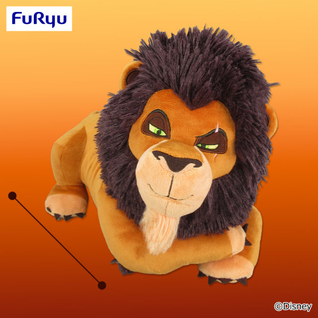 Scar Super BIG Plush Toy