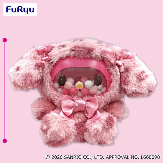 My Melody Clear Puffy Animal Leopard