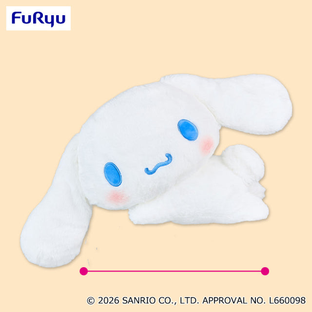 Cinnamoroll Sleepy Day Super BIG Plush Toy