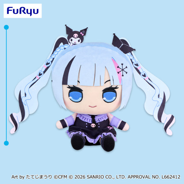 Yuki Miku × Kuromi Kurumaru BIG Plush Toy