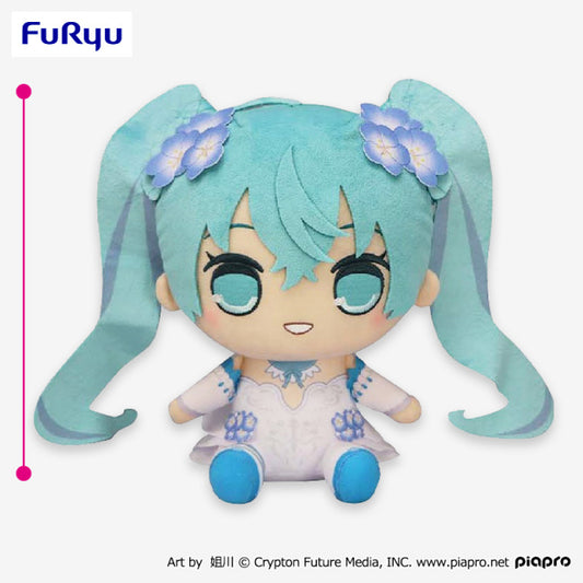 Hatsune Miku Kurumaru BIG Plush Toy - Nemophila Ver.