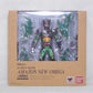 SHFiguarts Kamen Rider Amazon New Omega (versión exclusiva de Amazon)