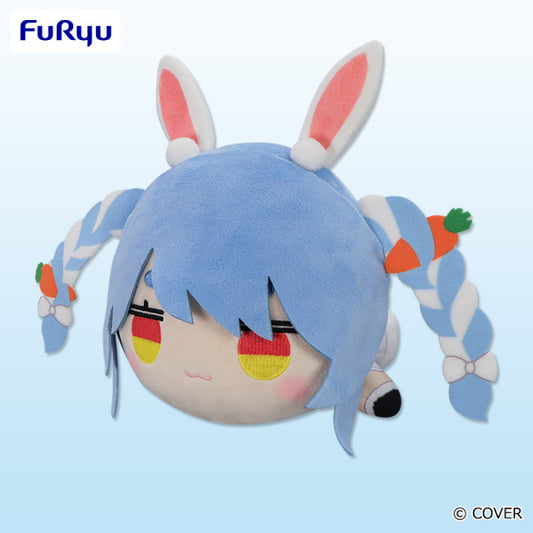 Hololive Production Lying Down Plush Toy - Usada Pekora