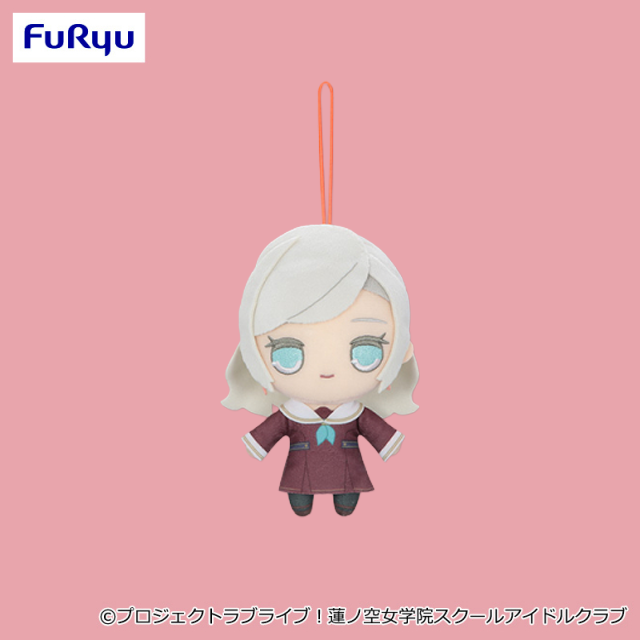 Love Live! Hasunosora Girls' High School Idol Club Kurumaru Plush Toy ④