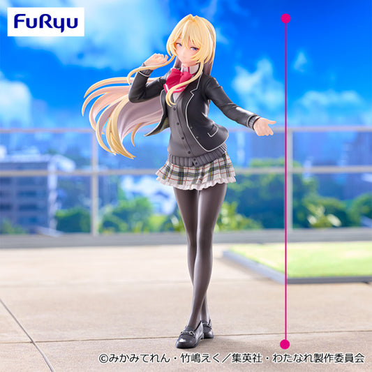 There's No Freaking Way I'll be Your Lover! Unless... - Trio-Try-iT Figure - Mai Oduka