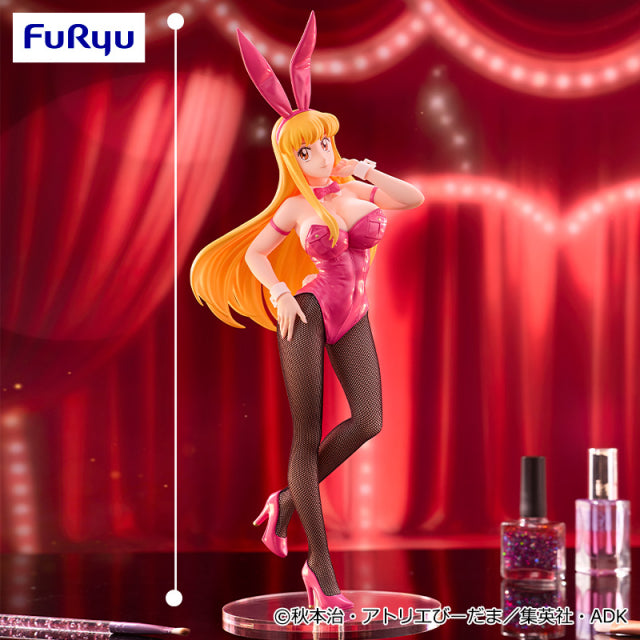 KochiKame: Tokyo Beat Cops - BiCute Bunnies Figure - Reiko Akimoto