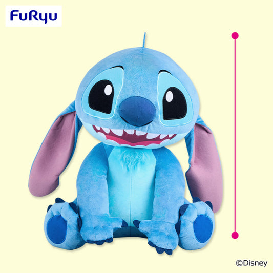 Disney Stitch Super Jumbo Chewy Plush Toy