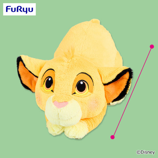 Simba Lying Down Pet Me Super BIG Plush Toy