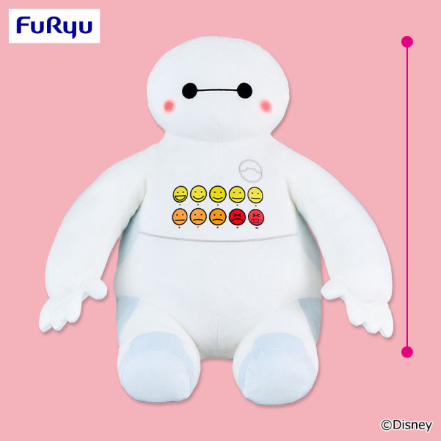 Baymax FukuFuku Super BIG Plush Toy - Emotion Level