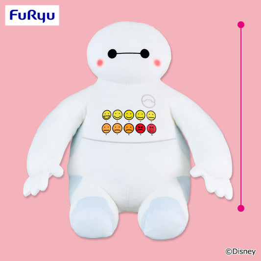 Baymax FukuFuku Super BIG Plush Toy - Emotion Level
