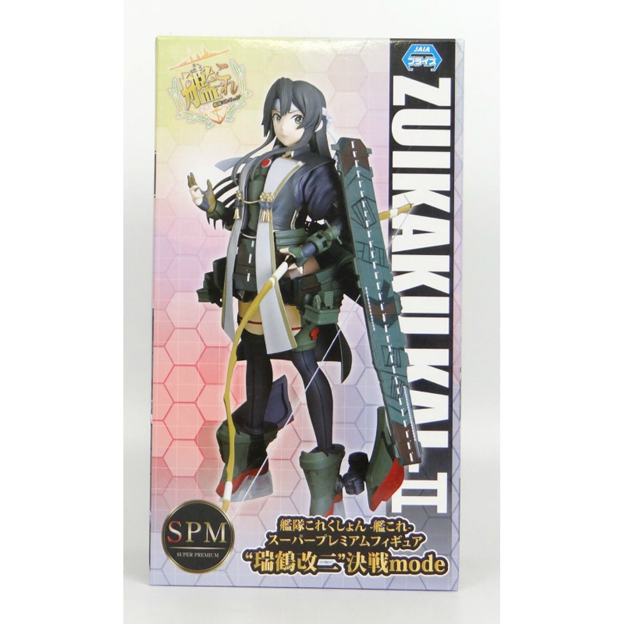 Sega kantai Collection Kancolle Super Premium Figure Decisive battle mode Zuikaku Kaini, animota