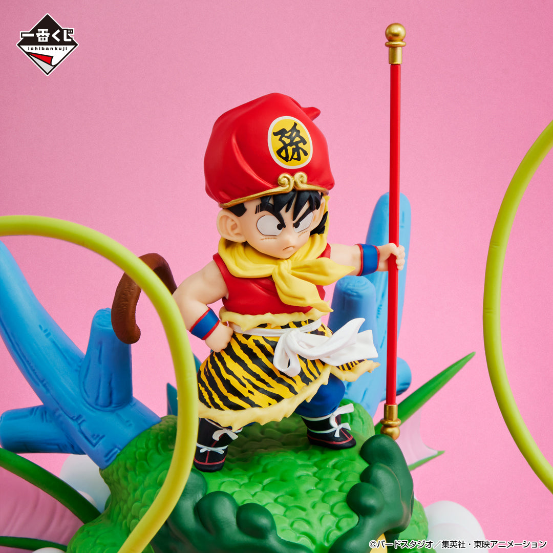 Dragon Ball SNAP Collection - Son Gohan (Childhood Ver.) DRAGONBALL SNAP FIGURE [Ichiban-Kuji Prize Last One]