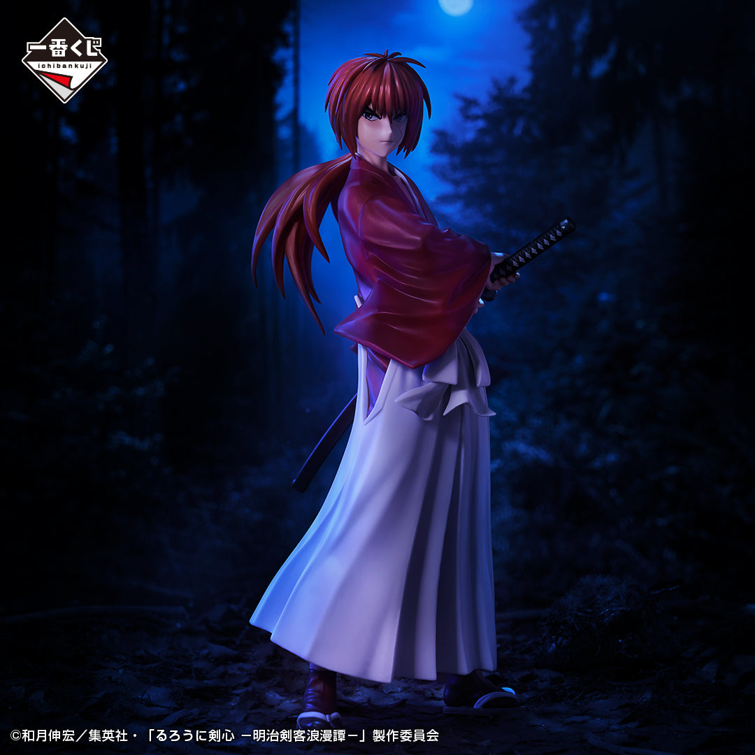 Rurouni Kenshin －Meiji Swordsman Romantic Story－ Kenshin Himura MASTERLISE Last One Ver. [Ichiban-Kuji Last One Prize]