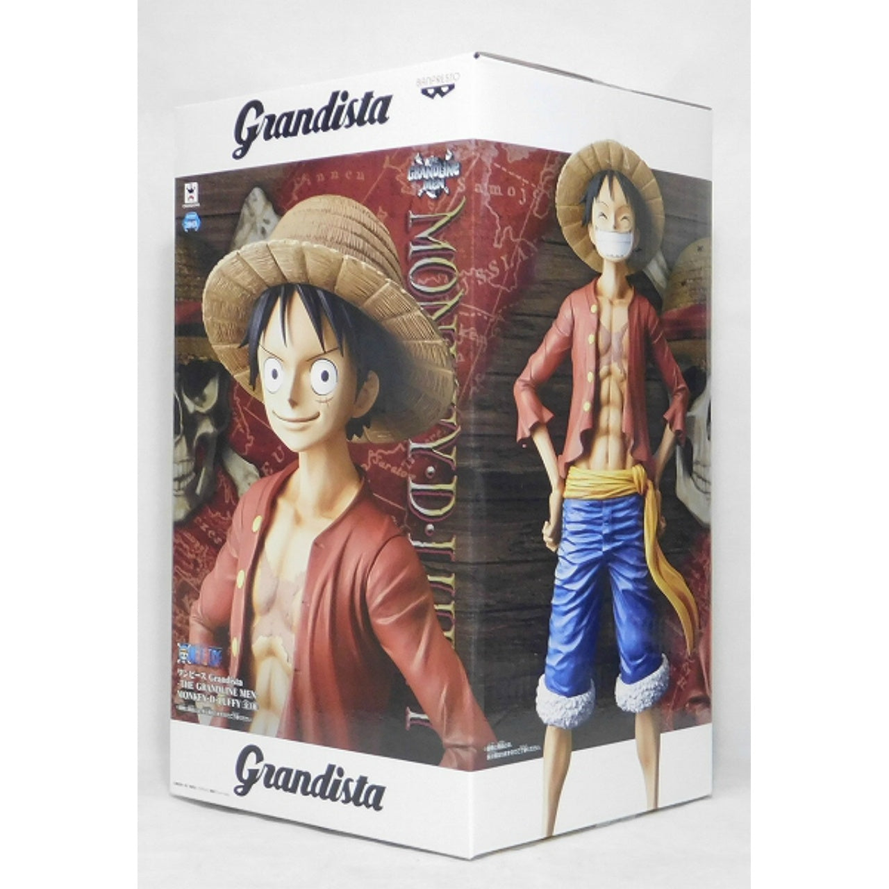 Grandista THE GRANDLINE MEN Monkey D. Luffy, animota