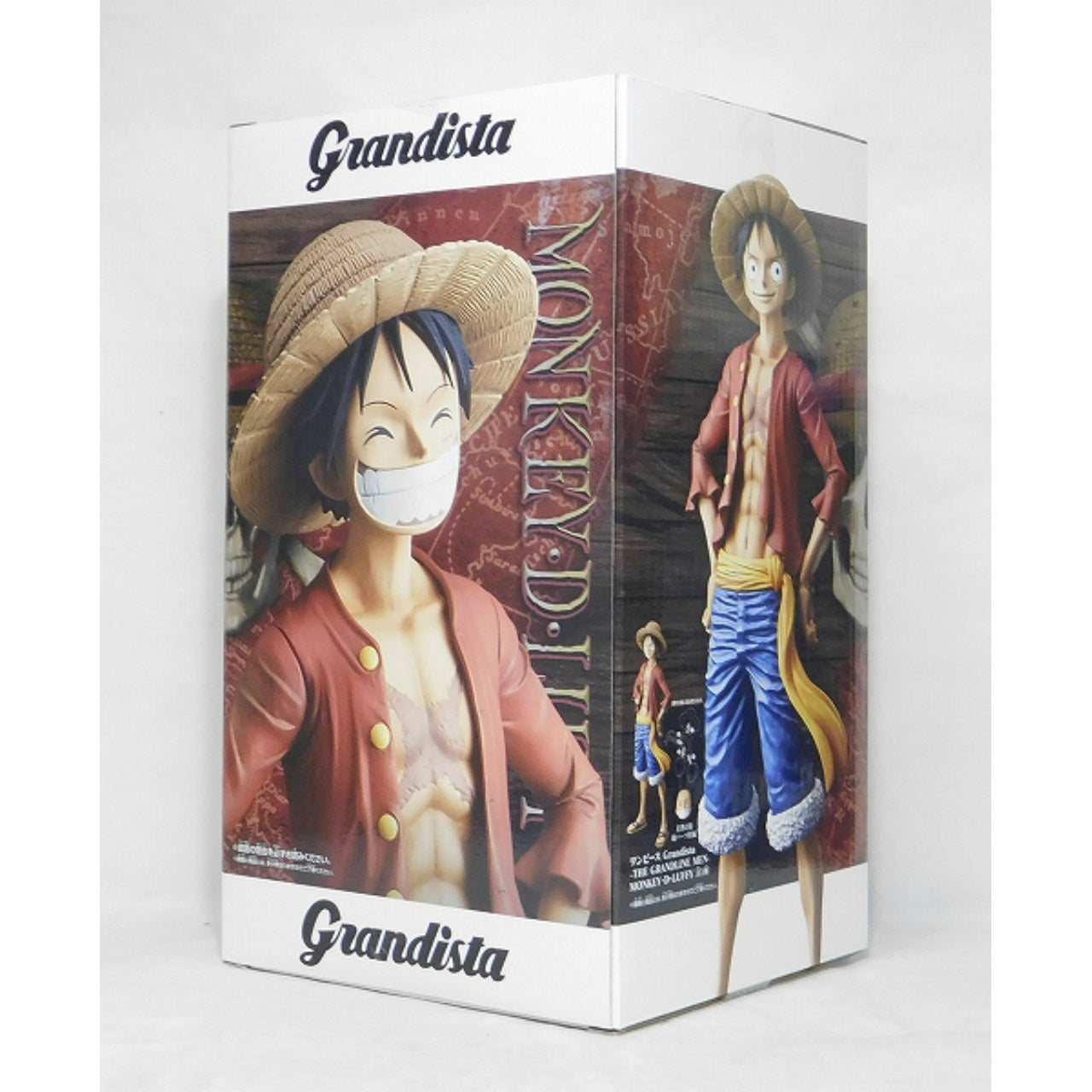 Grandista THE GRANDLINE MEN Monkey D. Luffy, animota