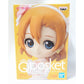 Qposket petit -2nd grade- Honoka Kosaka Love Live!