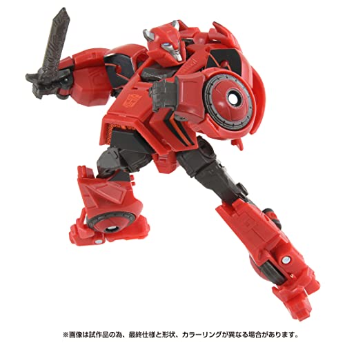 Transformers Studio Series SS GE-05 Cliffjumper
