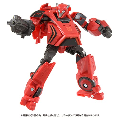 Transformers Studio Series SS GE-05 Cliffjumper