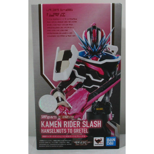 S.H.Figuarts Kamen Rider Slash Hansel Nuts and Gretel, animota