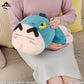 Crayon Shin-chan - Anime Scene Selection - Shiri Marudashi Shin-chan Plush Toy [Ichiban-Kuji Prize Last One]