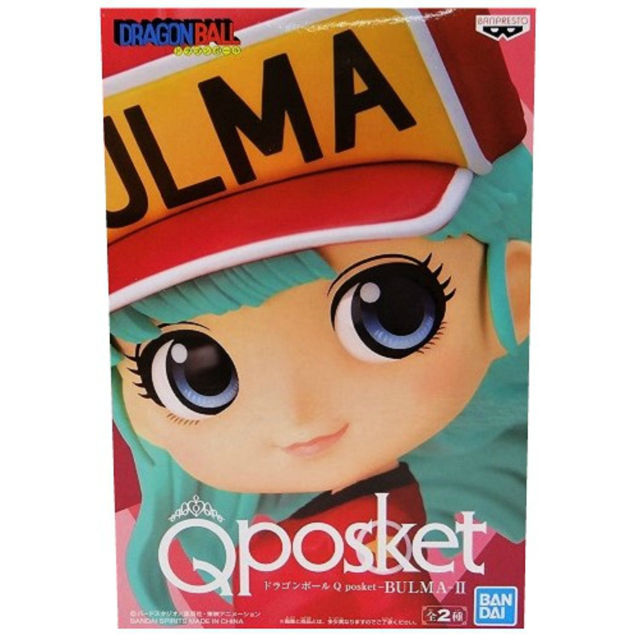 Qposket Doragonbo-ru BULMA II A, Action & Toy Figures, animota