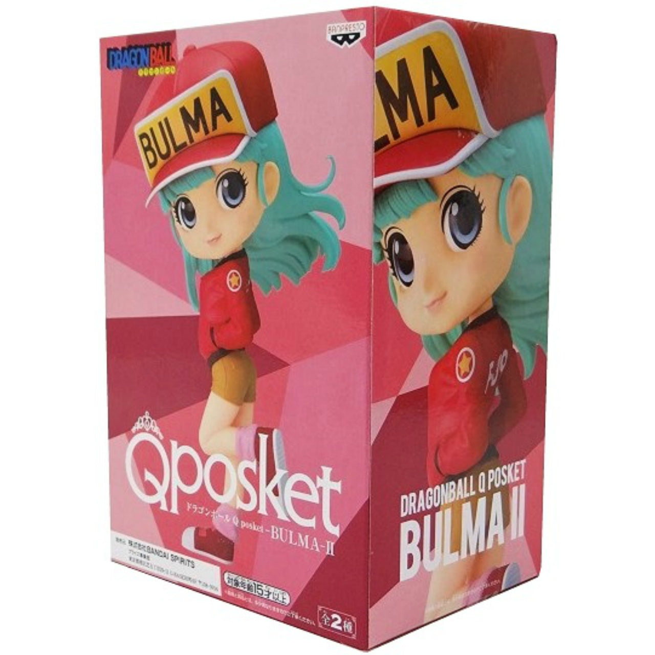 Qposket Doragonbo-ru BULMA II A, Action & Toy Figures, animota