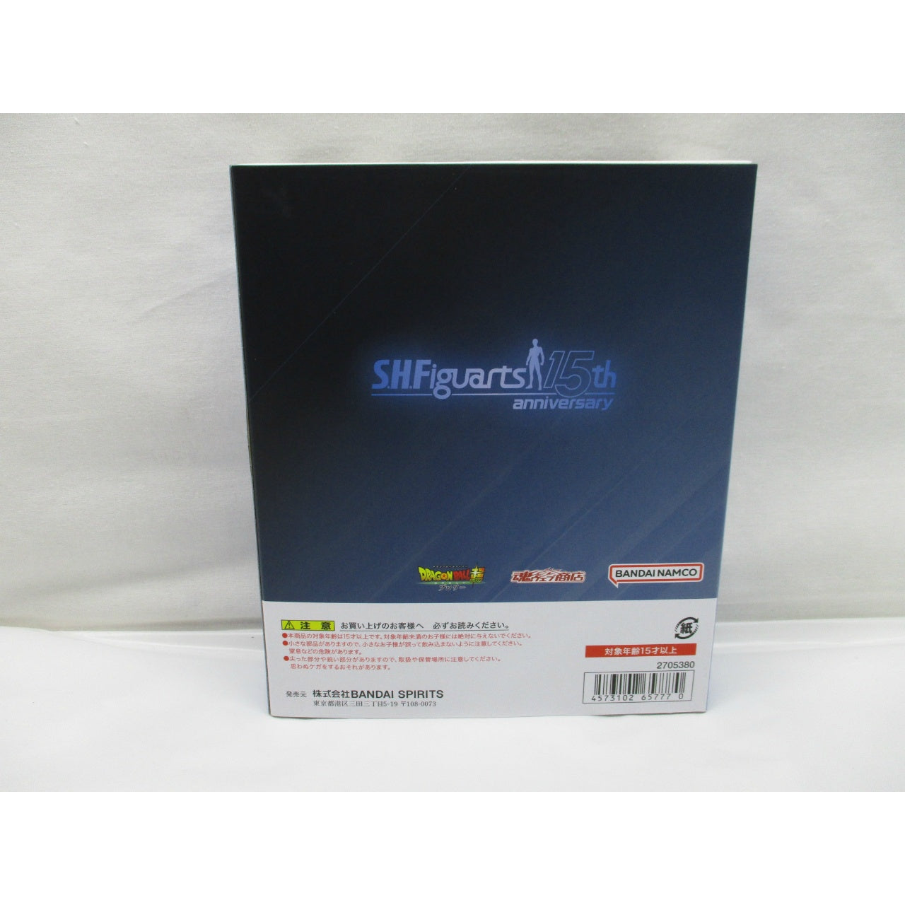 S.H.Figuarts Super Saiyan God Super Saiyan Vegeta -Super-