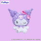 Kuromi Rose Boa BIG Plush Toy B