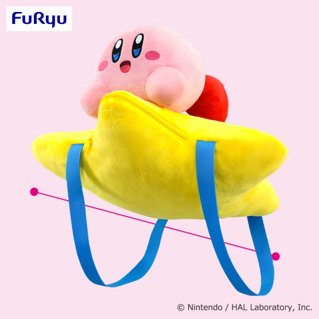 Kirby Warp Star Plush Backpack