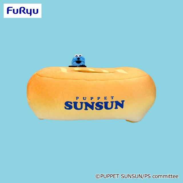 PUPPET SUNSUN Plush Tissue Box Cover B